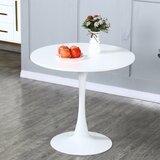 White Round Dining Table 